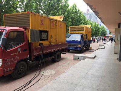 山阳发电车租赁-关于柴油发电机电压问题
