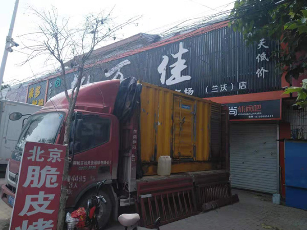山阳发电机出租-柴油发电机组散热器如何检查与维护