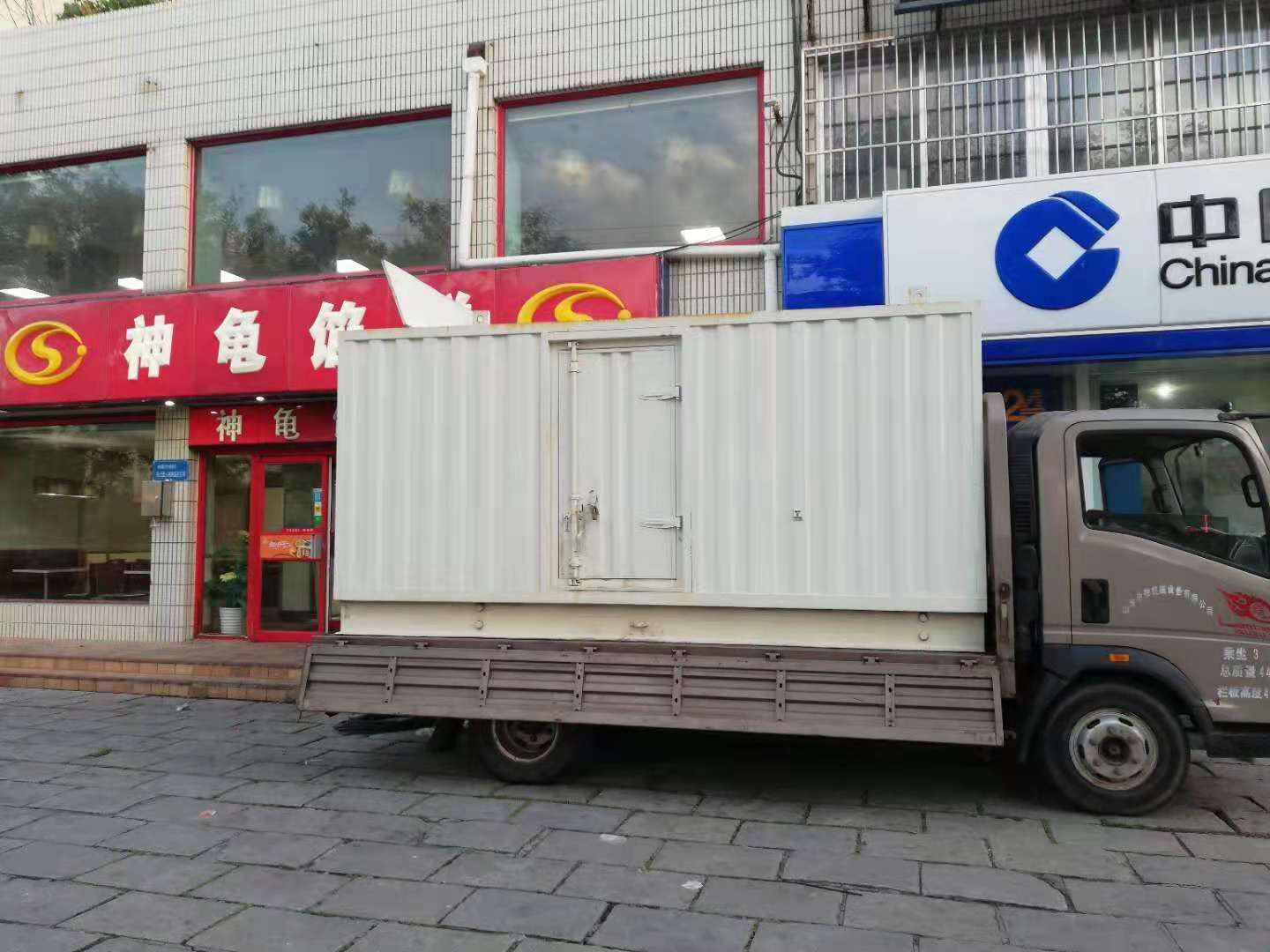 山阳出租发电机-柴油发电机组错误的启动方式