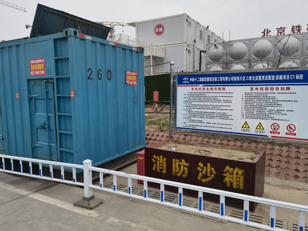 山阳发电机租赁-电缆长度过长会对 100KW 发电机造成哪些影响？